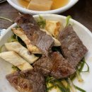 장원갈비 이미지