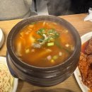 천지호프 - 안산시 단원구 원곡로 52 | [서울/고속터미널 맛집] 반포 한신치킨호프 내돈내산｜수제비·반반치킨·해물파전, 2차 천지 이자까야...