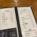 달구통닭 - 달서구 | 달구통닭