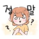 [단기강좌] 프랑스 자수 네이버블로그
