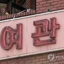 글로벌모텔 이미지