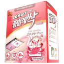 아로마 - 남구 달삼로76번길 10-1 | 아로마