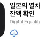 스카이편의점 이미지