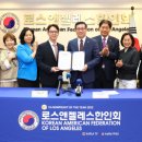 함양푸드뱅크 이미지