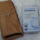 따뜻한약국 - 12268 | 임신준비 종합영양제 선물로 전하는 따뜻한 응원, 프리솔라 남성영양제 후기