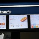 앤티앤스 이미지