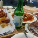 오투호프 이미지