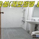 태성하이츠빌라 이미지