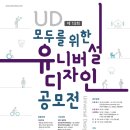 제이앤비디자인