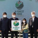 푸드1번가 이미지