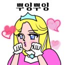 명품달인김밥(영일대) 이미지