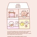 BROWN bakery (브라운베이커리) 이미지