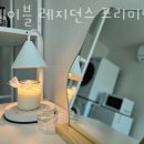 스테이블레지던스프리미엄원룸텔광 | 서울 군자동 고시원 스테이블 레지던스 프리미엄 원룸텔 광진구점 여러가지 정보