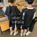 두끼인천연수 | 청라 떡볶이 무한리필 맛집 두끼 인천청라점 가족외식 솔직후기