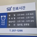 정자온누리약국 이미지