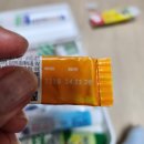 홍제1동주민센터 이미지