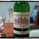 어도(魚島) 이미지