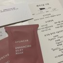 소영헤어샵 이미지