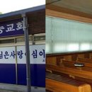 야곱농장 이미지