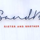 샌드비(SandB) 이미지