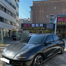 삼보종합카써비스부분정비 | ⚡ 청주 MK렌트카 아이오닉6 대여, 전기차의 매력을 제대로 느끼고 싶다면 최고의 선택!