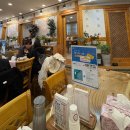 판교로552번길 이미지