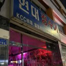 현대정수기 네이버블로그