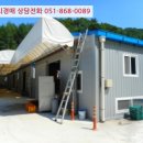 주상면사무소 이미지