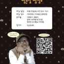 빵모닝 | [동호회] 빵모닝 제 17회 빵정모 참여 후기