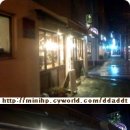 진희커피숍