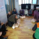 도기1통경로당 이미지