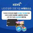 주식회사성원기업 이미지