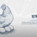 대한사료 티스토리