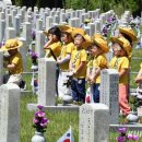 서초구립 방배1동 초록꿈어린이집 이미지