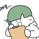 장한평PC방 이미지