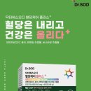 알파케어 이미지