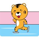 진목살참숯돼지 이미지