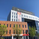 익산영등동우체국 이미지