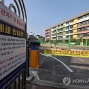 가파초등학교 병설유치원 이미지