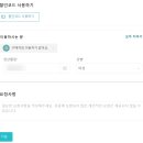 케이케이데이 네이버블로그