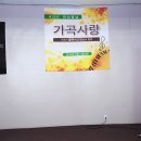 마산여성회관 이미지