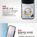 샹보르타워 진위 이미지