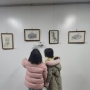 연필화 | 배우는교사 (24년 12월~25.02월)_연필화 수업 두번째 후기