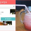 이알디자인 이미지