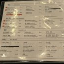 깐부치킨개포포레스트점