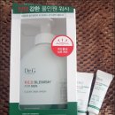 지-워시(G-WASH) 이미지