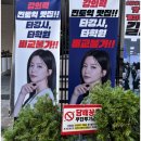 일중학원 | 서면토익학원 점수 향상시킨 수강 후기