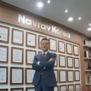 네브레이코리아 이미지