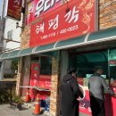 (주)어지린 이미지