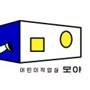 도서관 창작 작업실 이미지